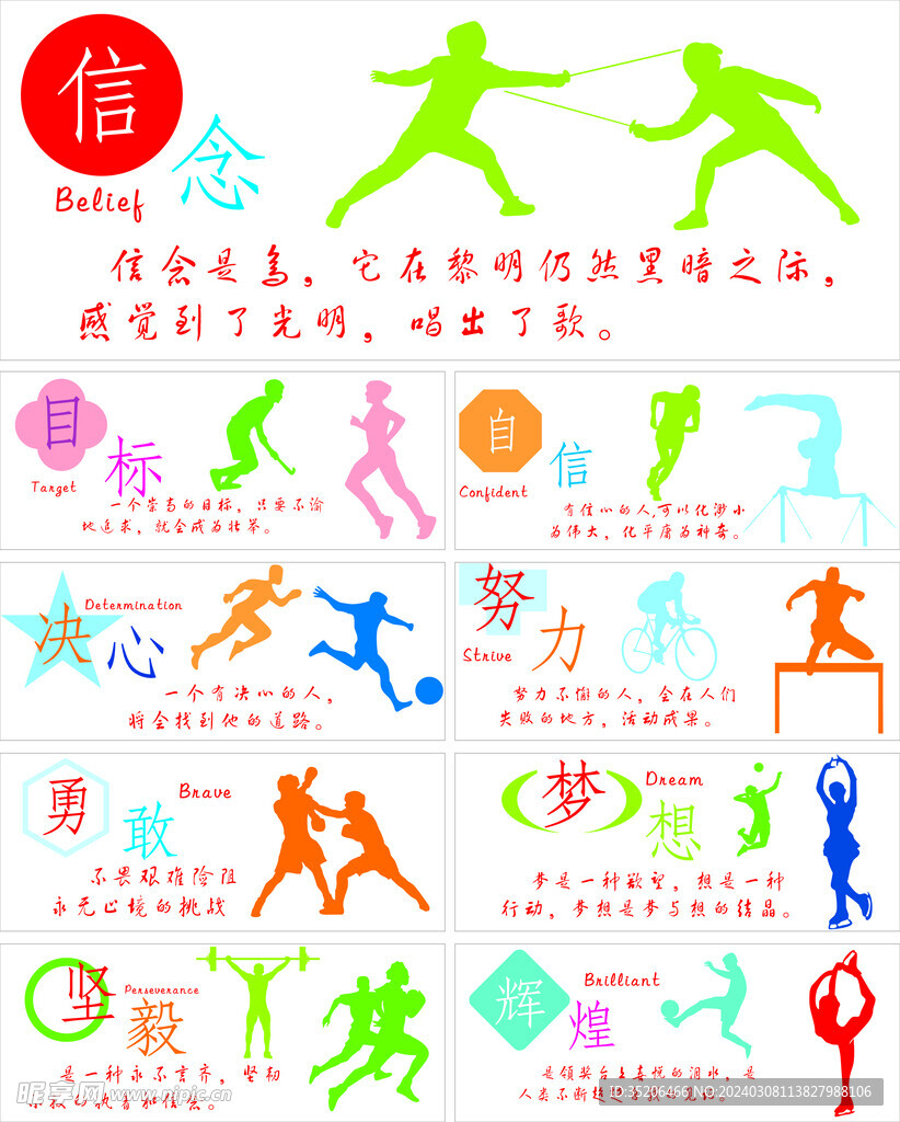 吧友谁有意？鹅鹕赛季41场主场比赛季票价格最低830美元.