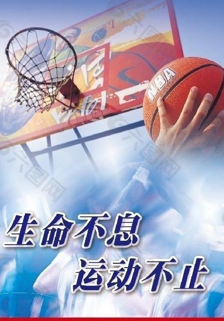 米蘭積極備戰夏窗！聚焦布拉西耶、拉克魯瓦、齊爾克澤等球員！.