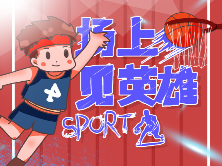 更成为连接